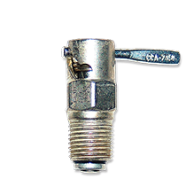 Curtis Valve CCA-7450