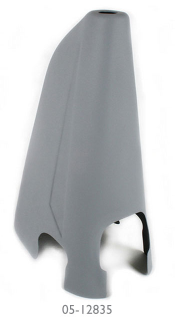 Tailcone
