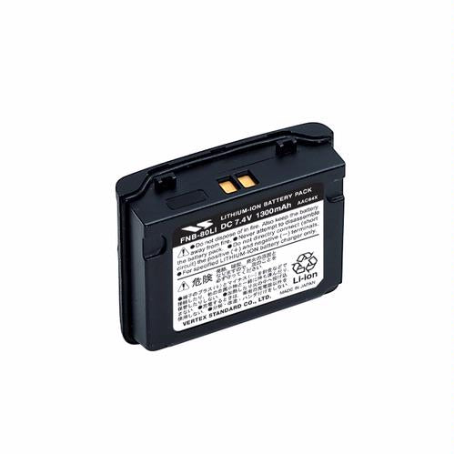 BA Yaesu Vertex 1150MAH Lithium Battery FOR VXA 710 FTA 720