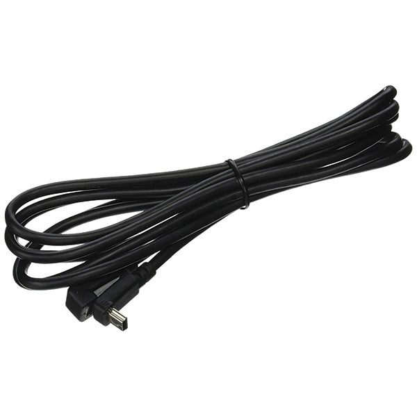 Garmin GMX 40 & 30 USB Extension Cable