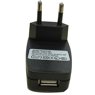 Avmap Ekpv Power Adapter