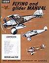 1929 Flying AND Glider Manual